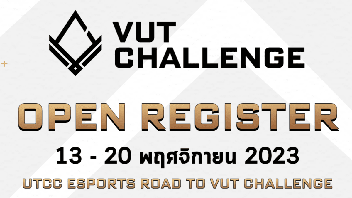Tournament Feature
