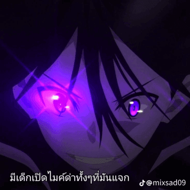 Player Avatar Image