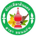 Player Avatar Image