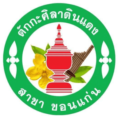 Player Avatar Image