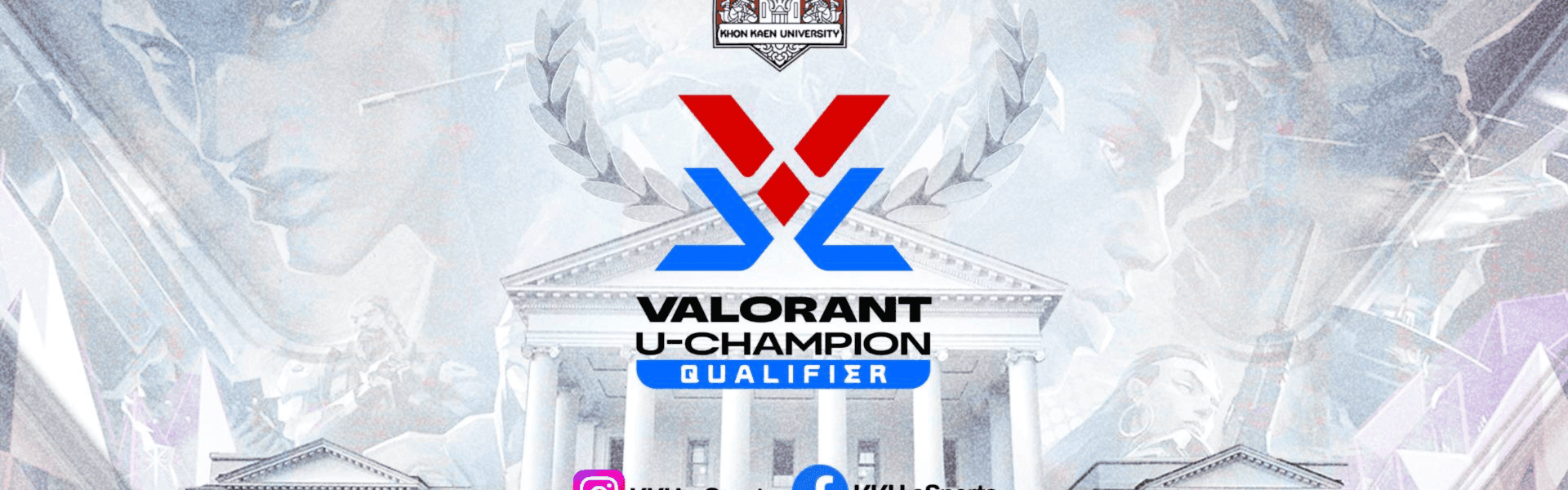 Tournament Cover