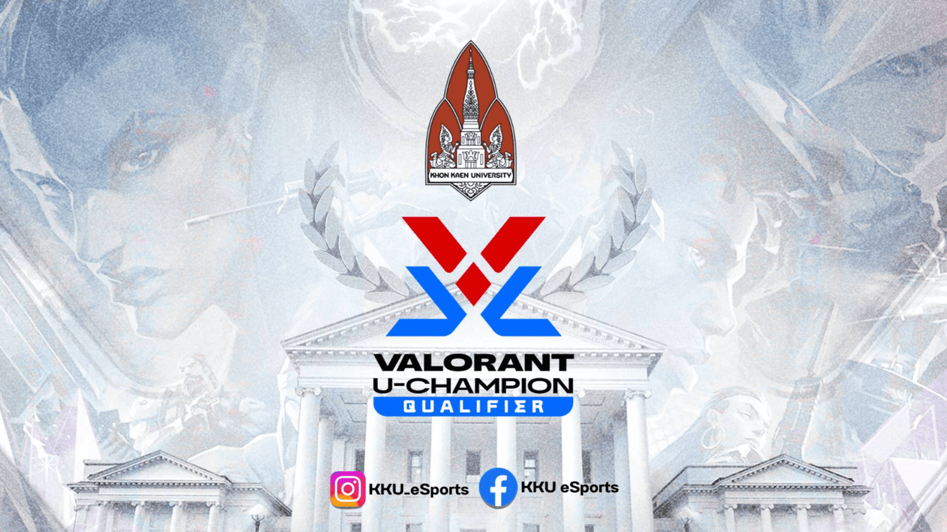 Tournament Feature