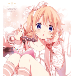 Player Avatar Image
