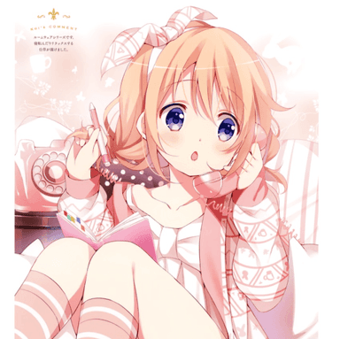 Player Avatar Image
