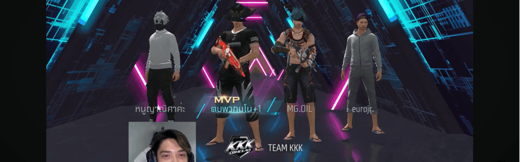 Tournament Cover