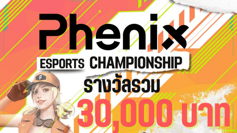 (คะแนน) FREE FIRE Phenix E-SPORT CHAMPIONSHIP