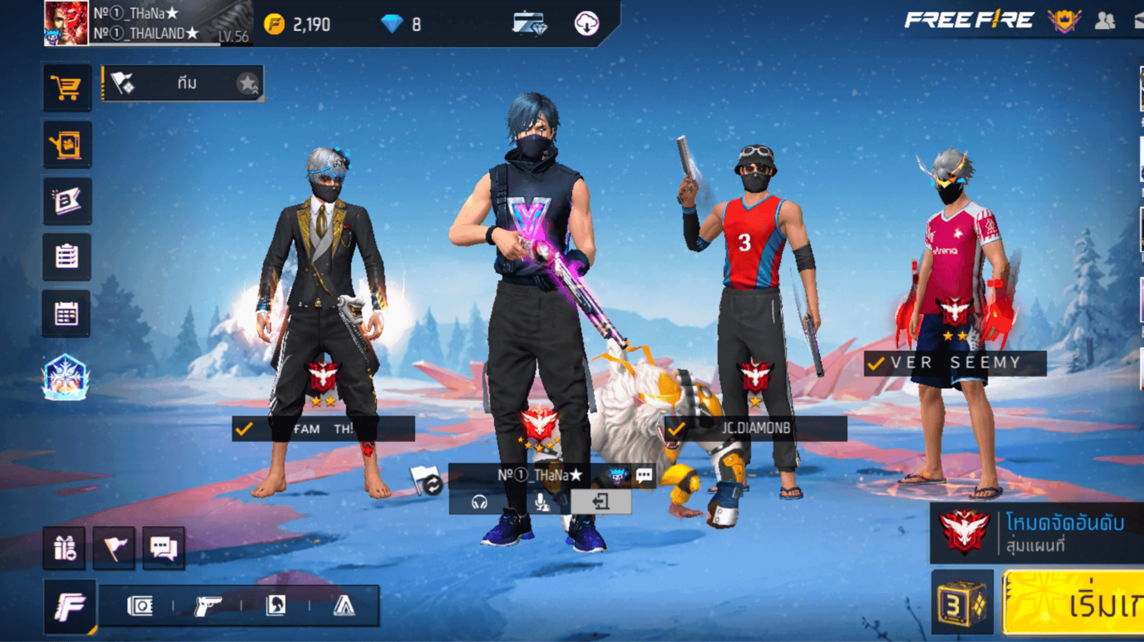 Tournament Feature