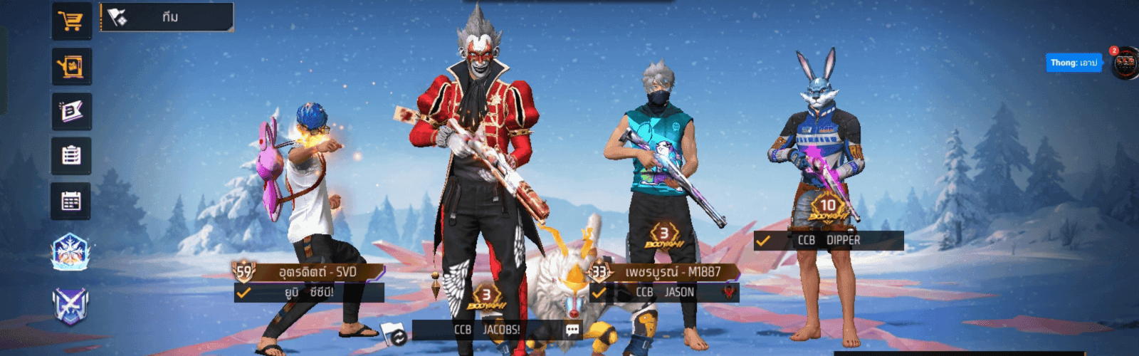 Tournament Cover