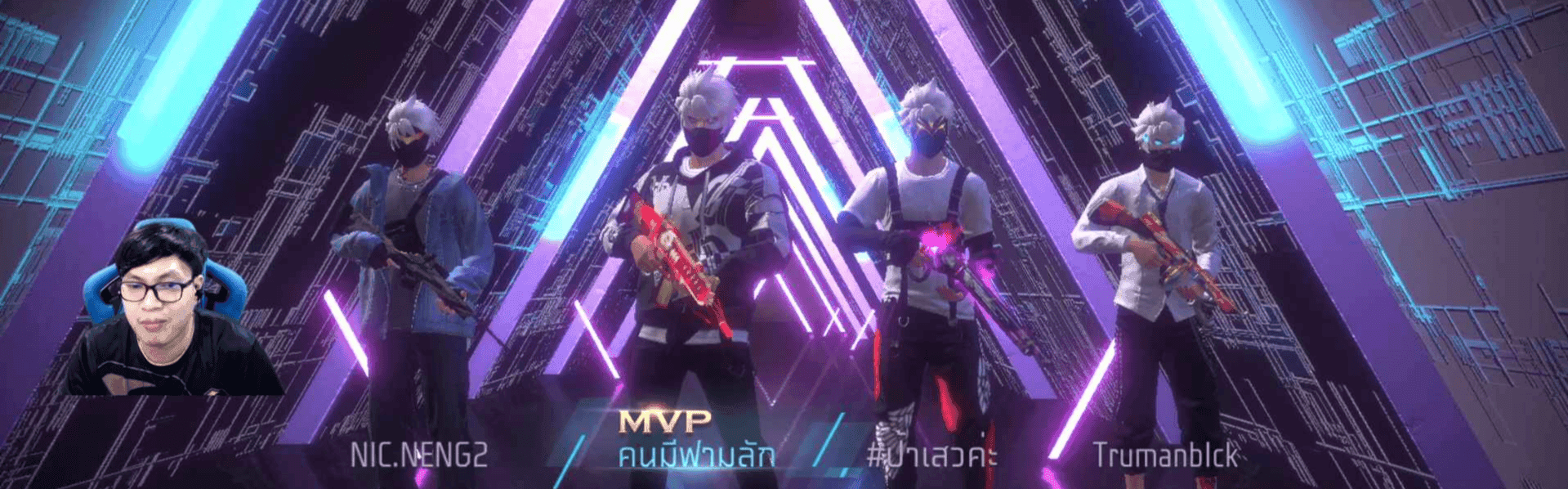 Tournament Cover