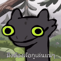 Player Avatar Image