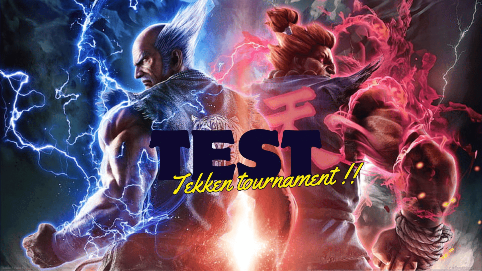Tournament Feature