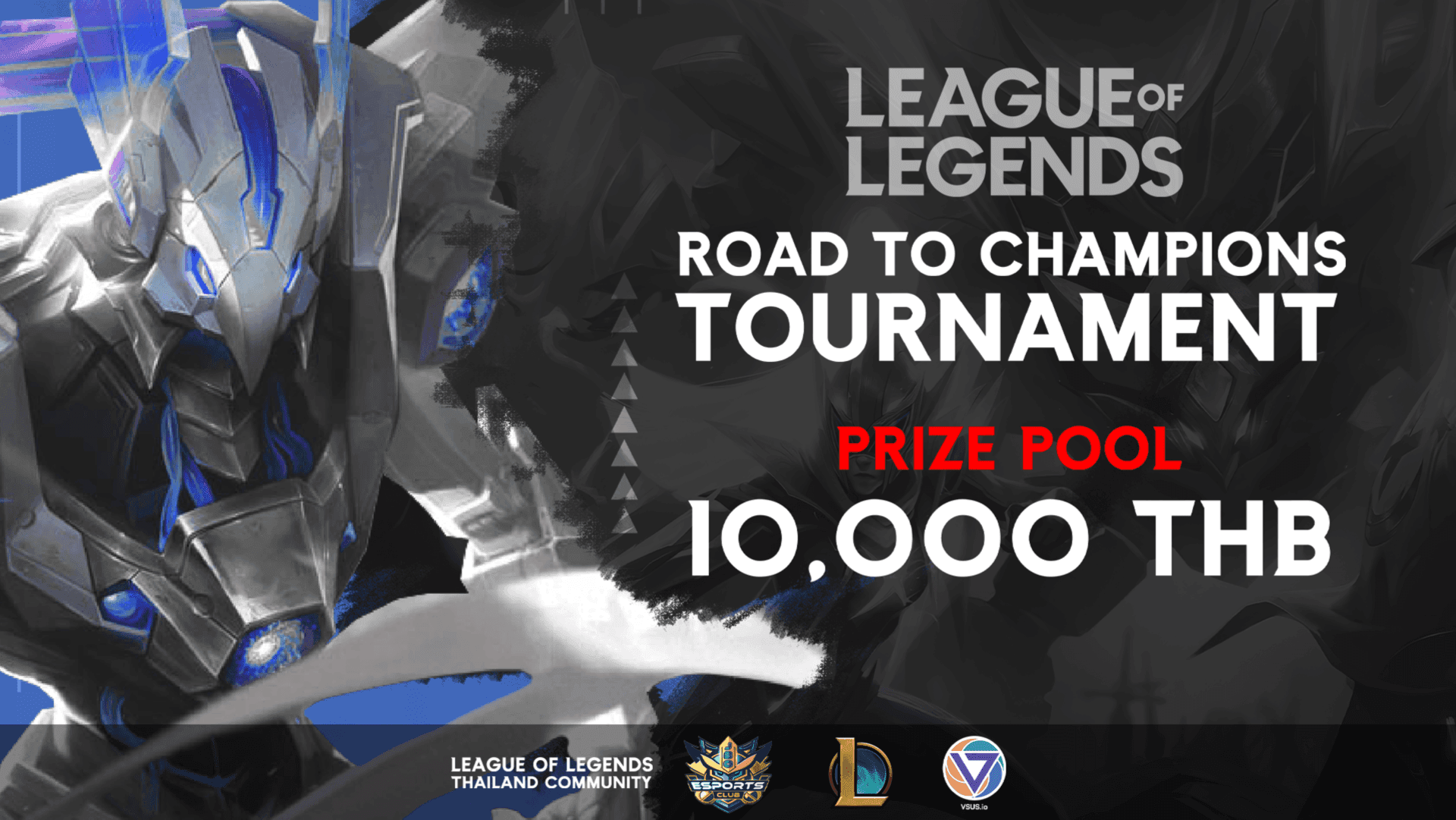Tournament Feature