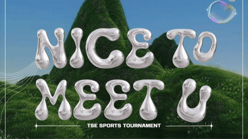 Tournament Feature