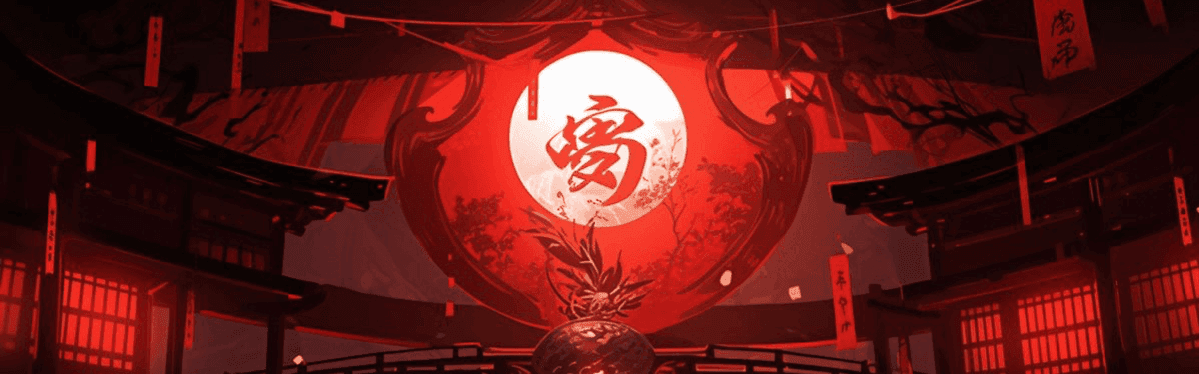 Tournament Cover
